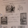 Classeur travail (6)
