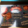 A la patinoire (5)