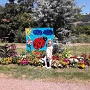 JUILLET 2019 (13)