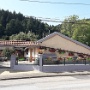 AOUT 2020 Flora (15)