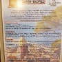 Visite de ST TROPEZ (1)