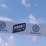 TDF 2023 (4)