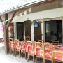 30 Ans H a Fougerolles (2)
