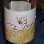 Soiree du nouvel An 2005 (18).JPG