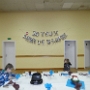 45 ANS SURPRISE DE REGIS (2)