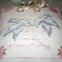 COUSSIN ALLIANCES