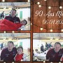 90 ans (2)