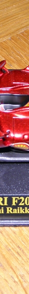 FERRARI (1)