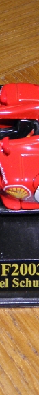 FERRARI (2)