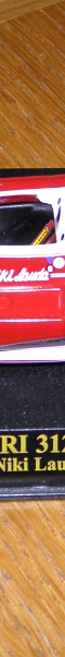 FERRARI (7)