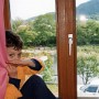 SEVERINE (14)