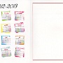 Ecole 1ere annee maternelle (3)