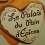 Visite Palais du pain d'epice (3)