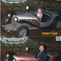 EuropaPark 2017