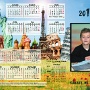 ECOLE CE1 VALENTIN (4)