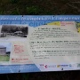 Aout 2018 (10)