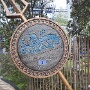 JOURNEE ANNIV FLORA A EUROPAPARK (8)