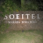 HOTEL MARARA (1)